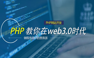 瓦房店 php压缩包,PHP的解压缩函数怎么用？